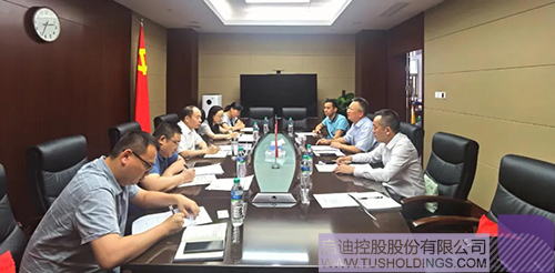 江西省工信廳黨組書記、廳長楊貴平會見啟迪未來科技集團(tuán)一行 拷貝.jpg