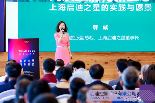 微信圖片_20250721093125c.jpg