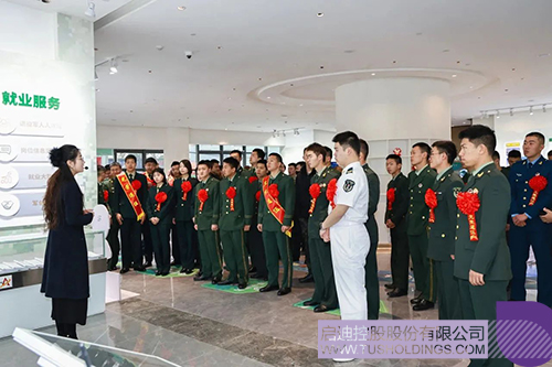 微信圖片_20250728090605c.jpg